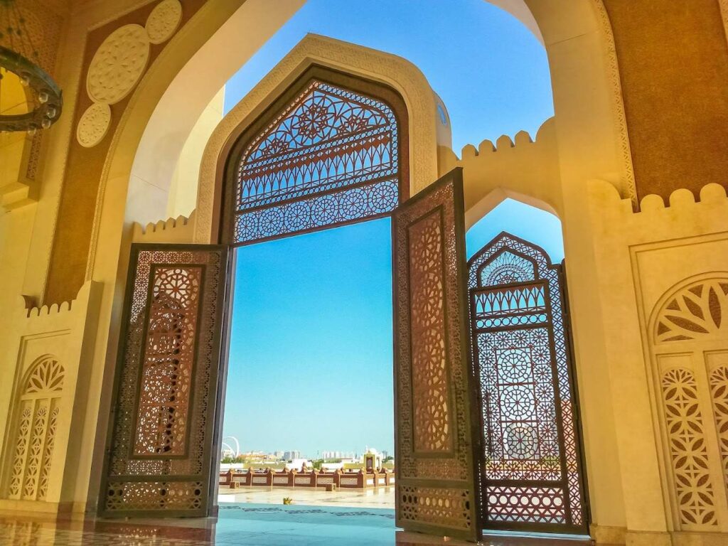 Imam Muhammad Ibn Abd Al Wahhab Mosque Entrance