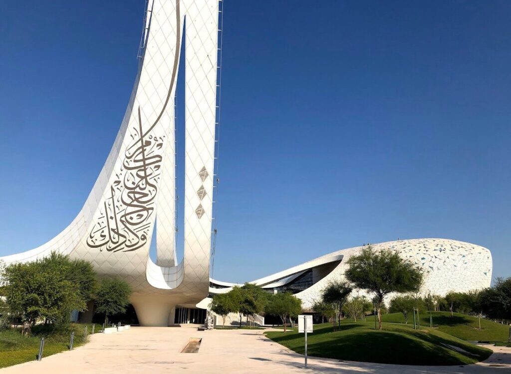 Qatar Foundation Mosque (education City Mosque)