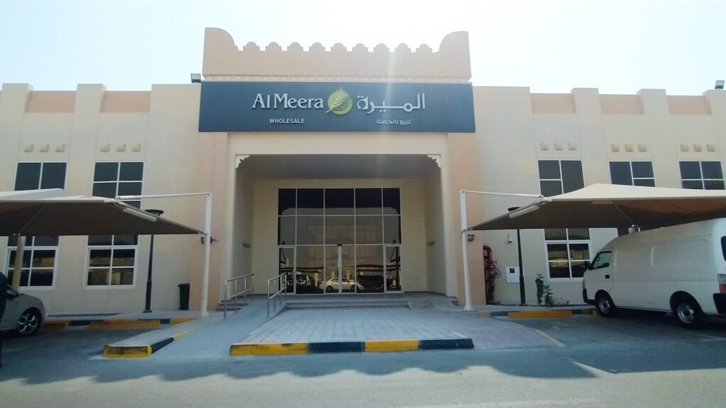 Al Meera Sailiya Central Market