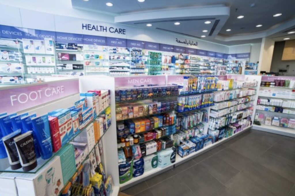 Kulud Pharmacy Healthcare