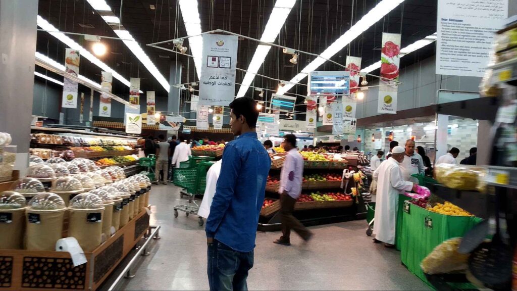 Shopping At Al Meera Al Mansoura