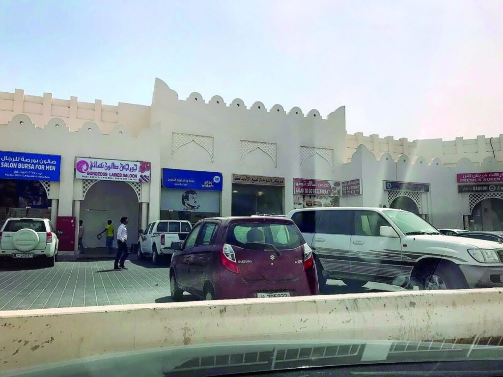 Vitamin Pharmacy