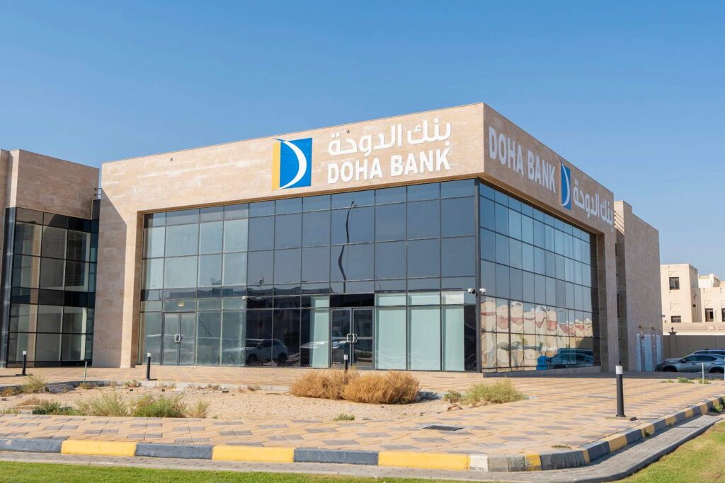 Doha Bank Al Khor Branch