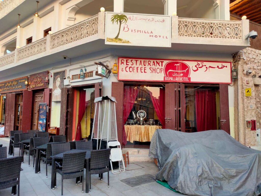 Souq Waqif Fact 2