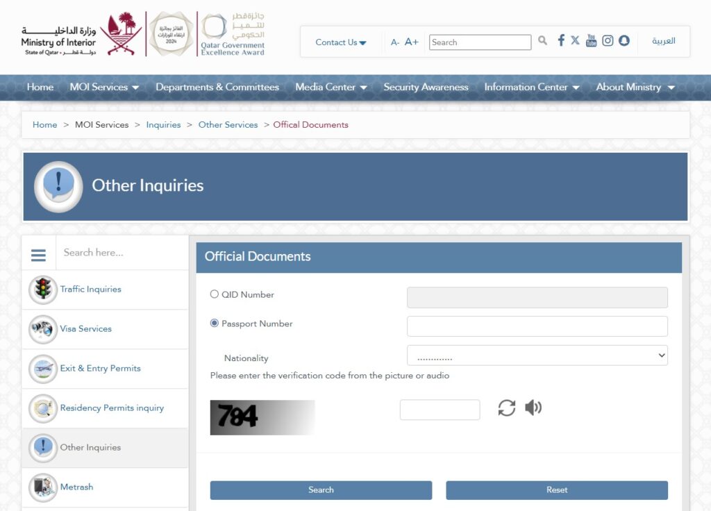 Moi Qid Check Using Passport Number