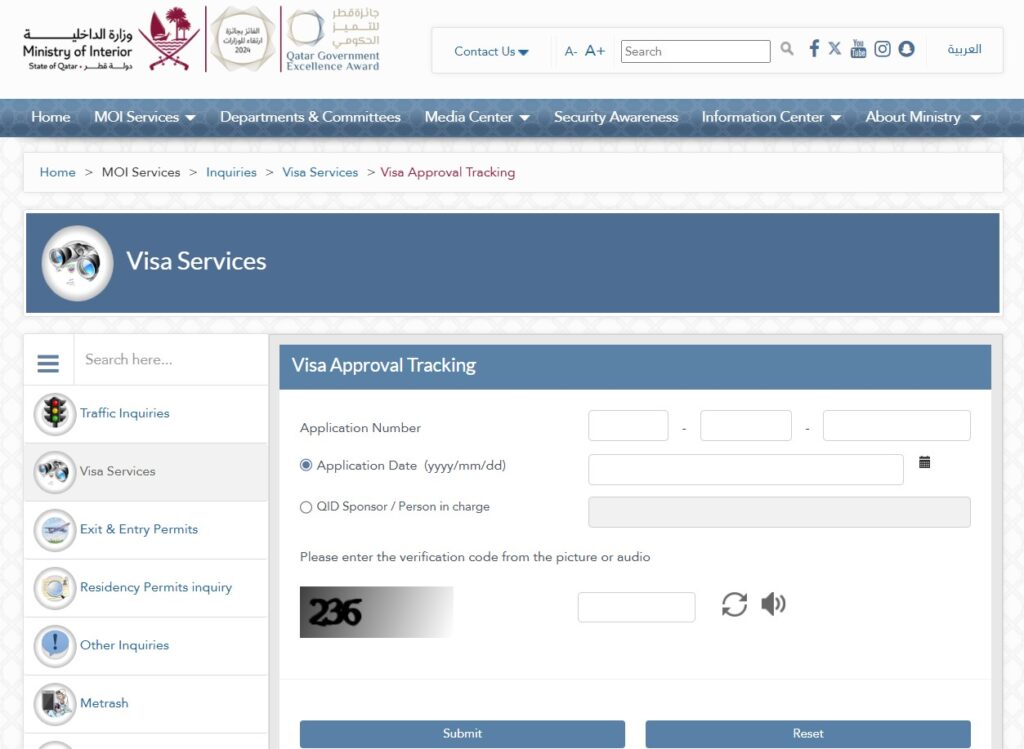 Qatar Id Check Using Visa Number