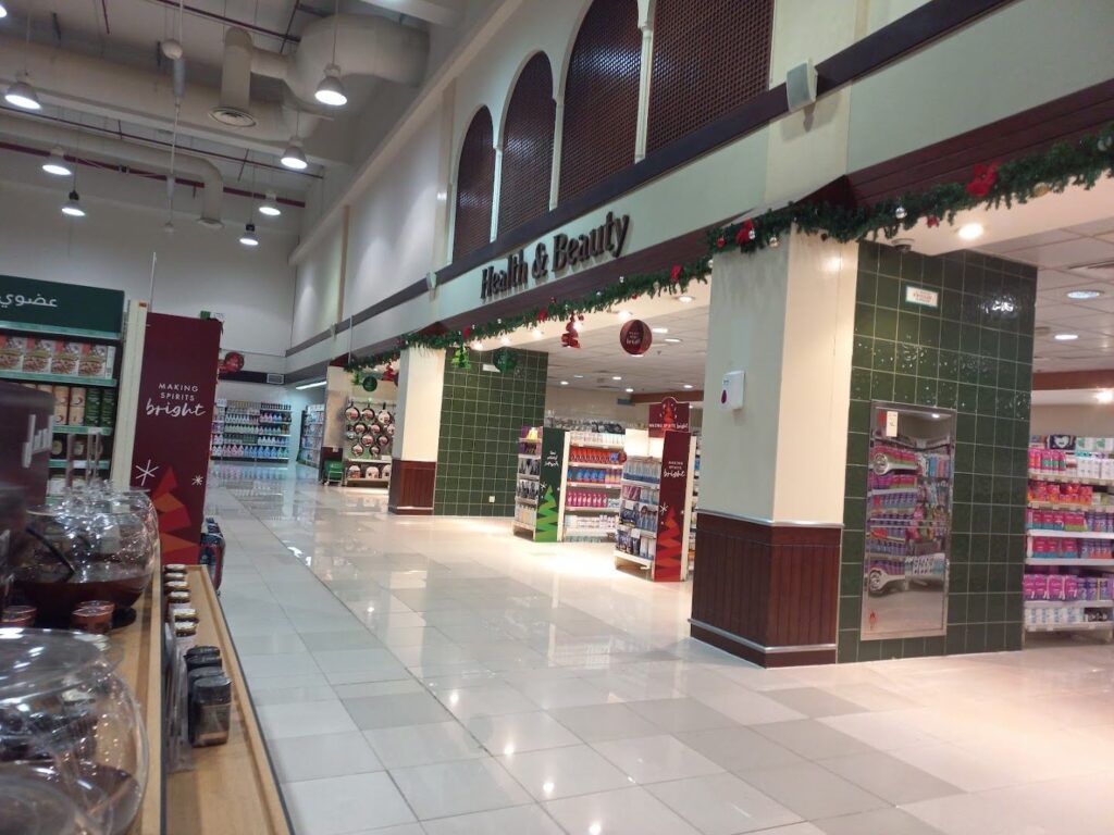 Health & Beauty Section At Spinneys Burjuman