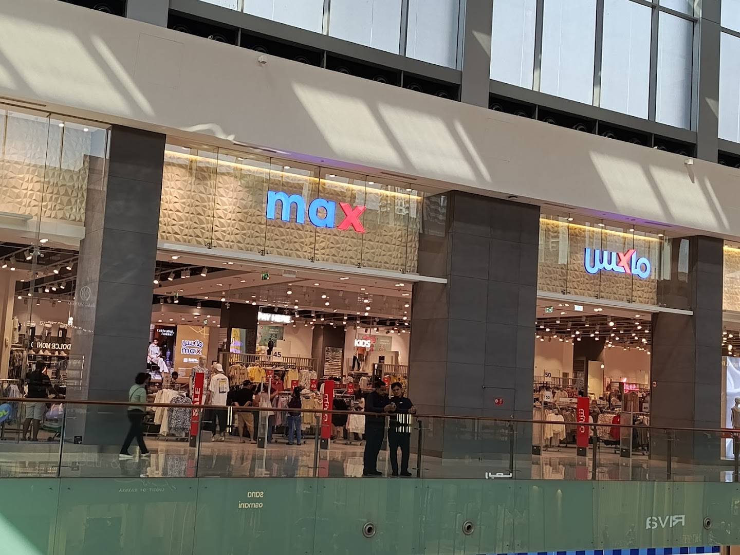 Biggest Max Fashion In Dubai Qatar Timing