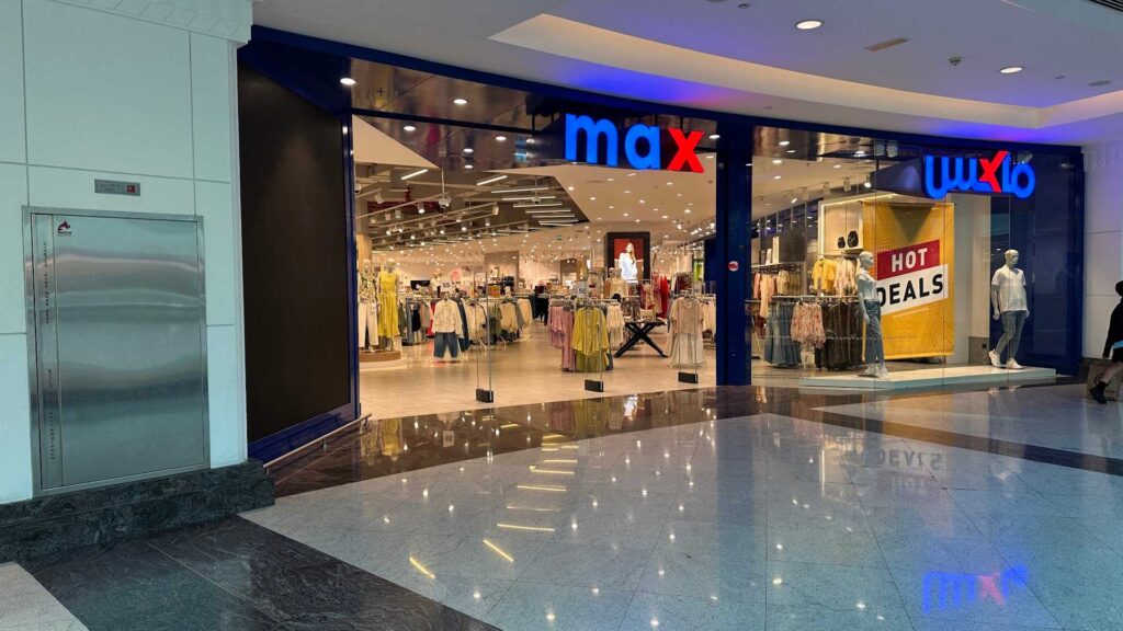 Max Fashion – Oasis Shopping Mall