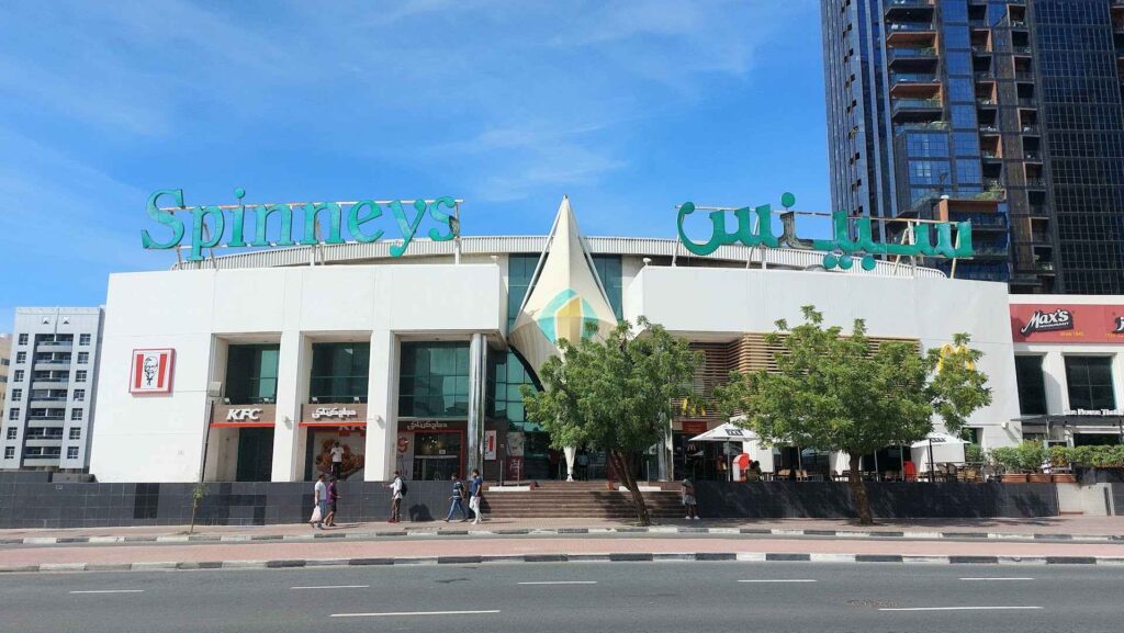 Spinneys Burjuman