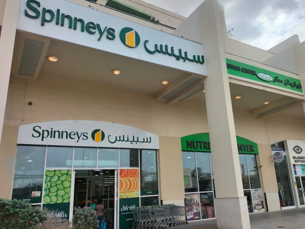 Spinneys Uptown Motor City